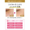 Moist Lab Mineral Foundation (Natural Ochre) SPF50 PA++++ 1 Piece