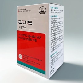 Blue Keywords Rockfido iron liquid 8ml x 30 packets, 1 month supply, strawberry flavor / 락피도 철분 액상 8ml x 30포 1개월분 딸기맛