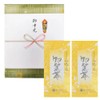 Ocha no Yamaokuen Ocha Gift Chirocha Tea 3.5 oz (100
