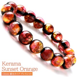 Gold Stone Luminous Kerama Sunset Orange Firefly Glass Bracelet, Men's, Women's, 0.5 inches (12 mm), Okinawa, Keirama Islands, Inner Diameter: Approx. 7.9 inches (20 cm)