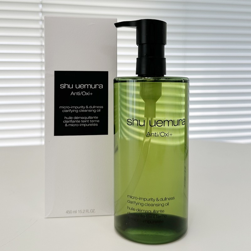 Shu Uemura [1+1] Shu Uemura Cleansing Oil Antioxy Pollution 450mlX2