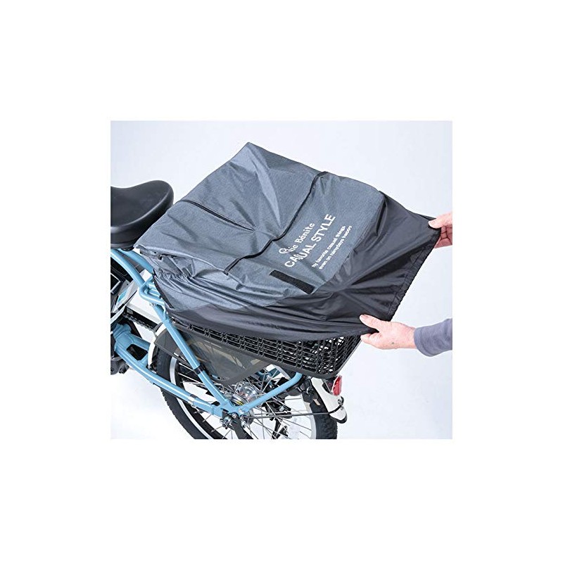 ORINPAS Olympus Pruyve Knit Tap Basket Back Basket Cover Rear