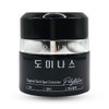 Dominus NEW 최신상 도미나스 트라넥삼산 기미크림 5세대 50g 무료 NEW