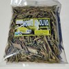 Hojas de Olivo, Olive leaf, Whole organic olive leaves Antioxidante