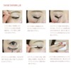 tm09 Mink 5D 5 Layers False Eyelashes Set of 3
