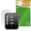 Miyabix GODOX X3 Protective Film, Anti-Glare, Fingerprint, Bubble Proof, Made
