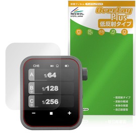 Miyabix GODOX X3 Protective Film, Anti-Glare, Fingerprint, Bubble Proof, Made in Japan