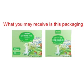 TURNWIST Tea lozenges, Refreshing Mouth Pressure Tablets, Candy, Fragrant Candy, 0 Sucrose, Throat lozenges, chewed Tea 90g (30g x 3) (Jasmine Flavor) 茉莉花味茶含片