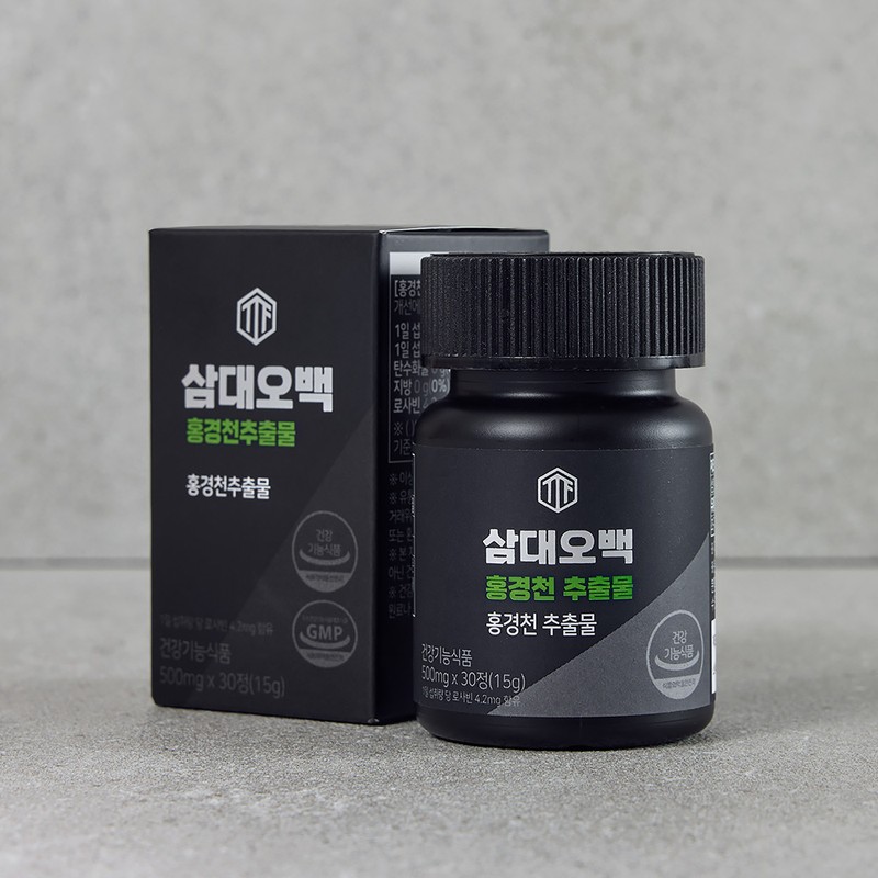 three to five hundred Samdae 500 Rhodiola extract nutritional supplement