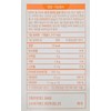 Altige Clean Omega3 Prime 1,315mg 30 capsules / 알티지 클린오메가3