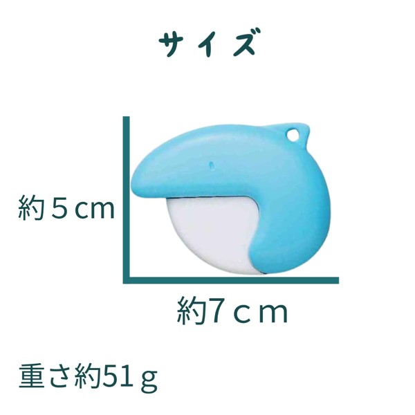 [V. Road] Yearly Theater (Dolphin) (KD – 400)