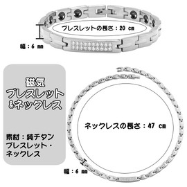 Womens Pure Titanium Magnetic Bracelet and Necklace Hematite Static Removal Bracelet Necklace Jewelry Set Rose Gold, Titanium Bracelet Necklace, Germanium Bracelet Necklace