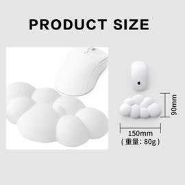 Visxcnu 1pc Cloud Mouse Wrist Rest Leather Wrist Rest Mouse Ergonomic Mouse Wrist Support with Desktop Laptop Computer Office Non-Slip Base