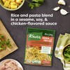 Knorr Rice Sides 8 Count Chicken Flavor Fried Rice For