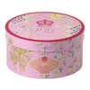 Royal Albert 100 Year Collection 1970 3-Piece Tea Set, 8",