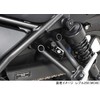 Kitaco 80-564-18600 Helmet Holder, Black, Rebl 250 (MC49)