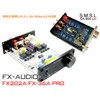 FX-AUDIO - FX202A/FX-36A PRO "Silver" TDA7492PE Digital Amplifier IC Equipped