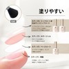 TOMICCA Gel Nail Top Coat & Base Coat 8ml 2-Piece