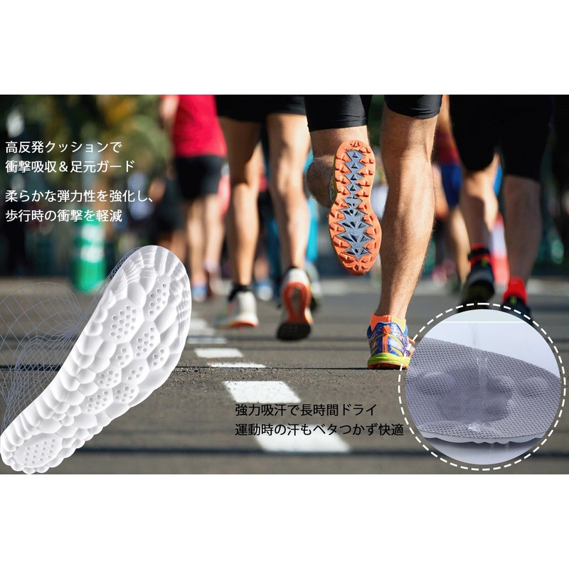 Insole, Shock Absorption, No Fatigue, Footbed, Arch Support, Sneakers, Insole,