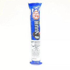 Bourbon Japanese Petit Kuro Cocoa Cookie 58 g