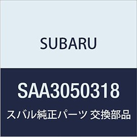 SUBARU(スバル) 純正部品 FORESTER(フォレスター) SAAインテリアLEDセット SAA3050318