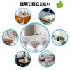 Mesanda Corner Cushion, Corner Guard, 12 Pieces, Transparent Corner Guard,
