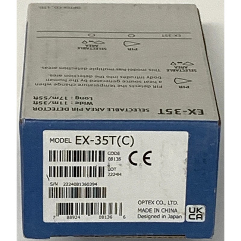 Optex EX-35T Selectable Area PIR Detector