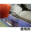 Astro Products WR695 AP Drainer Mold Remover