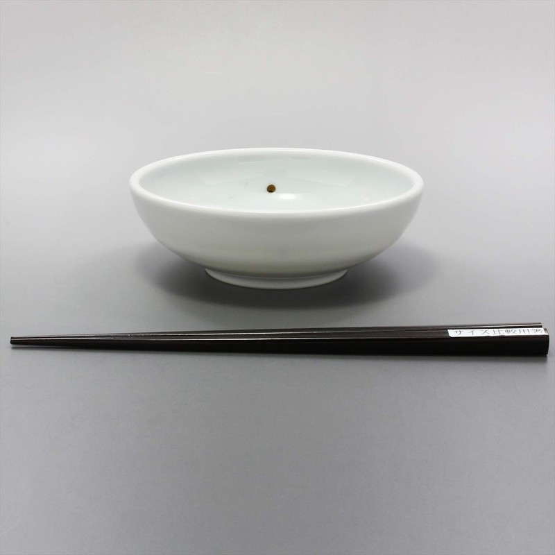 Hama Pottery Indigo Round Crest Tamabuchi Flat Pot 05-23 13.5cm