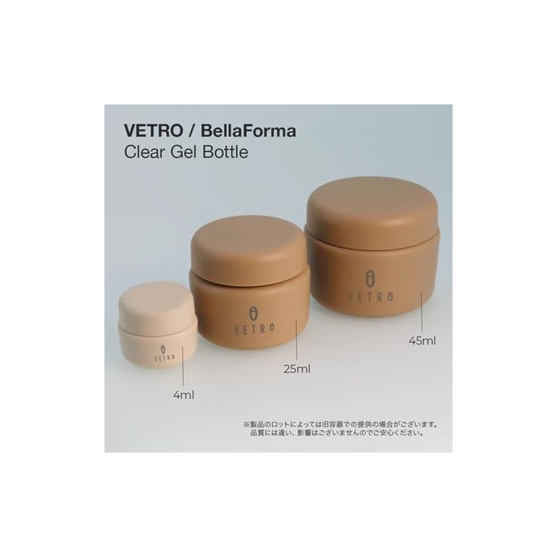 BellaForma Base Clear Easy Base 0.1 fl oz (4 ml)