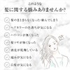 Aura Belleza Aura Veza Hematin Blended, Collagen Extract Main Ingredient,