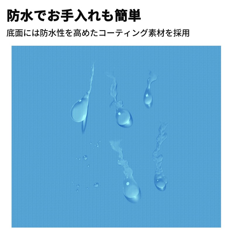 CAPASTEC レジャーシート 大判 ピクニックシート 2～3人用 140x150cm 防水 収納袋付き ピクニックマット コンパクト