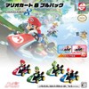 Kyosho Egg Mario Kart Pull Back Mario TV015M