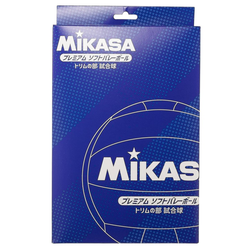 MIKASA Premium Soft Volleyball Trim Game Ball White PSV79