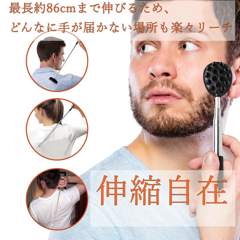 WOVTE Grandson Hand Extendable Egg Hand with 4 Interchangeable Heads,