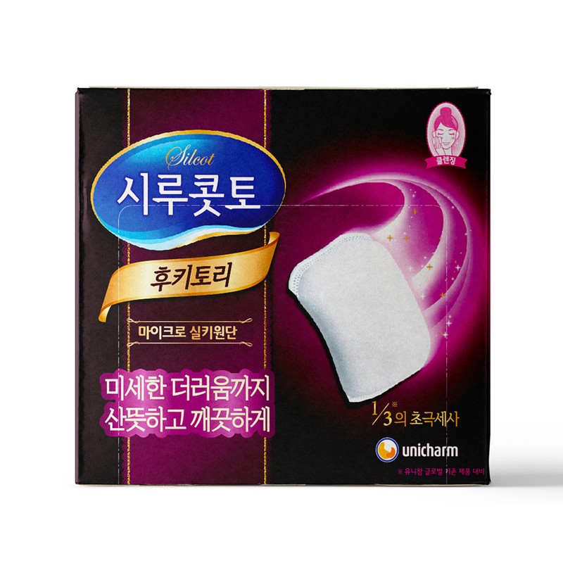 Shirukotto Uruuru Fukitori Cotton Pads 40 sheets x 8 boxes