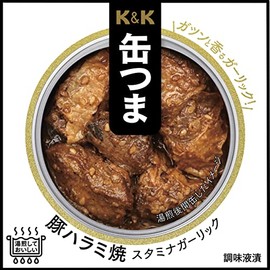 Kokubu K&K Kantsuma Pork Harami Stamina Garlic 1.8 oz (50 g)