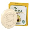 doesn't exist Shashakim's Avocado Cleansing Bar Moisturizing All-in-One Soap Face Washing Soap Skin Cleansing Moisturizing Pore Care / 샤샤킴의 아보카도 클렌징바 촉촉보들 올인원 비누 세안비누 피부 세정력 보습 모공케어