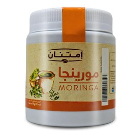Brilliant Imtenan Moringa Premium Powder Ground Natural Dry Dried Herbal Pure Herbs Fresh Egypt Arab Herb Egyptian Tea No Additives Kosher Halal (1 Pack = 3.17 oz / 90 gm) مورينجا امتنان حلال