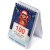 100 Day Christmas Countdown Calendar 2024, Christmas Countdown Flip Calendar
