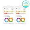 Chong Kun Dang Highly Concentrated Vitamin B Nutrient Vitamin B