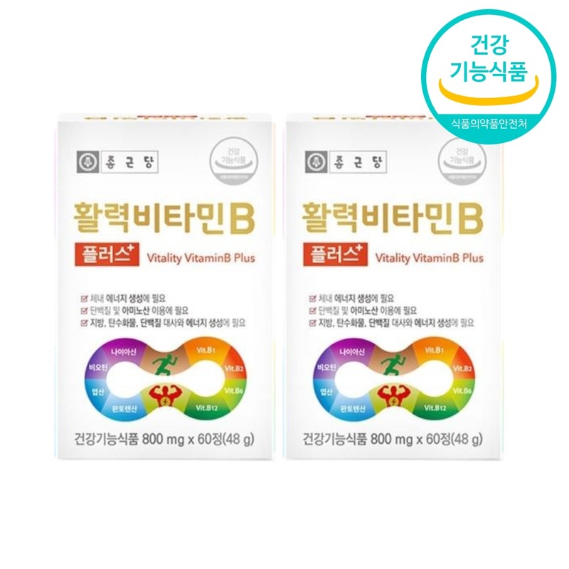 Chong Kun Dang Highly Concentrated Vitamin B Nutrient Vitamin B