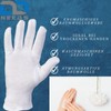D2D | 12 Pairs - White Work Gloves - Size: