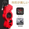 HttDog Bike Shift Brake, Steering Wheel Lock, Bike Clip Lock,