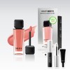HERA Sensual Nude Gloss (15 Colors) - [★Awards★/SET] 200 Georgia