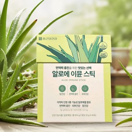 Chong Kun Dang Aloe Mune Stick Edible Aloe Efficacy and Effect Immune Jelly Sticks 40 packs, 6 pieces / 종근당알로에이뮨스틱 먹는알로에 효능 효과 이뮨 젤리스틱 40포, 6개