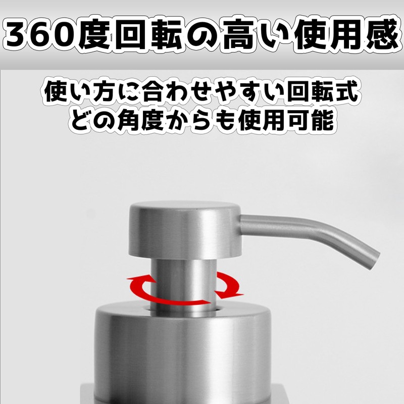 Felimoa Foam Soap Dispenser for Kitchen Bathroom Lavatory Refill