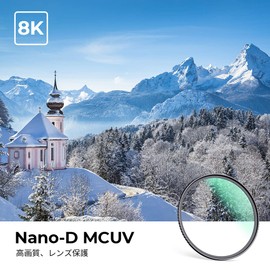 K&F Concept 46mm UV Lens Protection Filters for Camera (Nano-D Series)