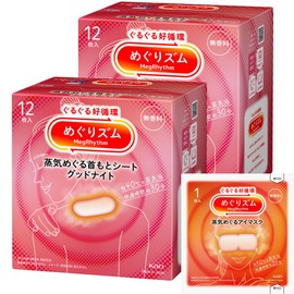 MegRhythm Steam Good-Night 12 Sheets x 2 Sets + Bonus Included [Amazon.co.jp Exclusive]