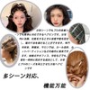 HUIKKJP 12pcs Professional Strong Hair Clips No Trace Stainless Silver